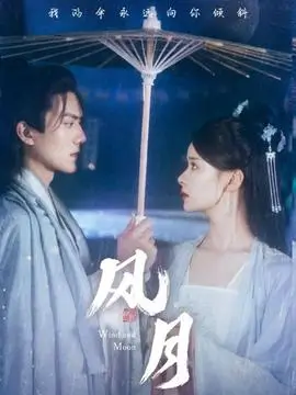 归途列车 年代剧全集手机免费在线观看